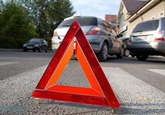 Аварийная остановка