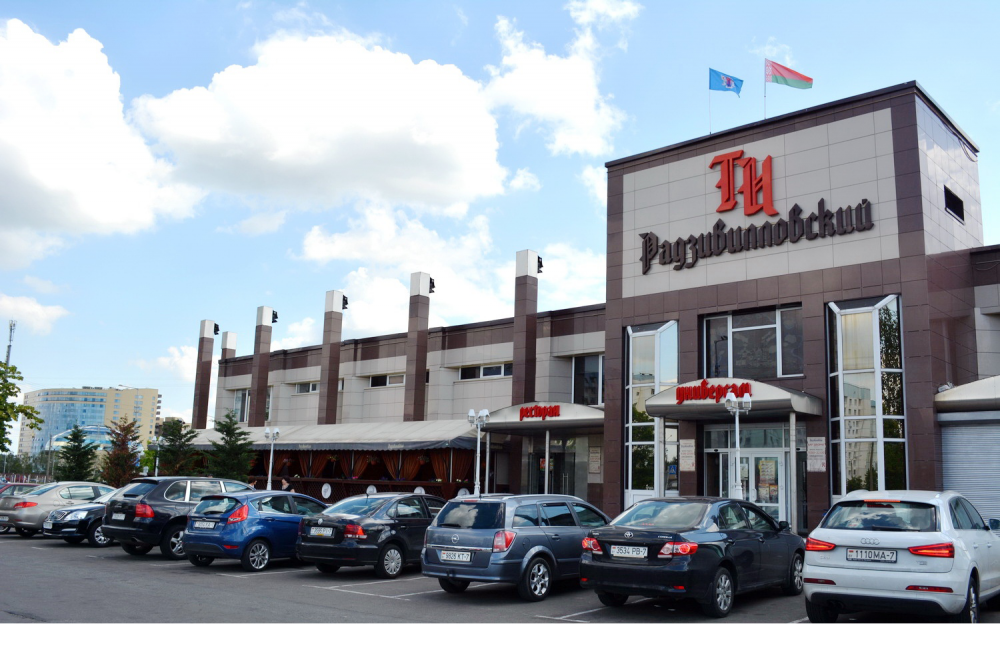 Эвакуатор Серово супермаркет Радзивилловский