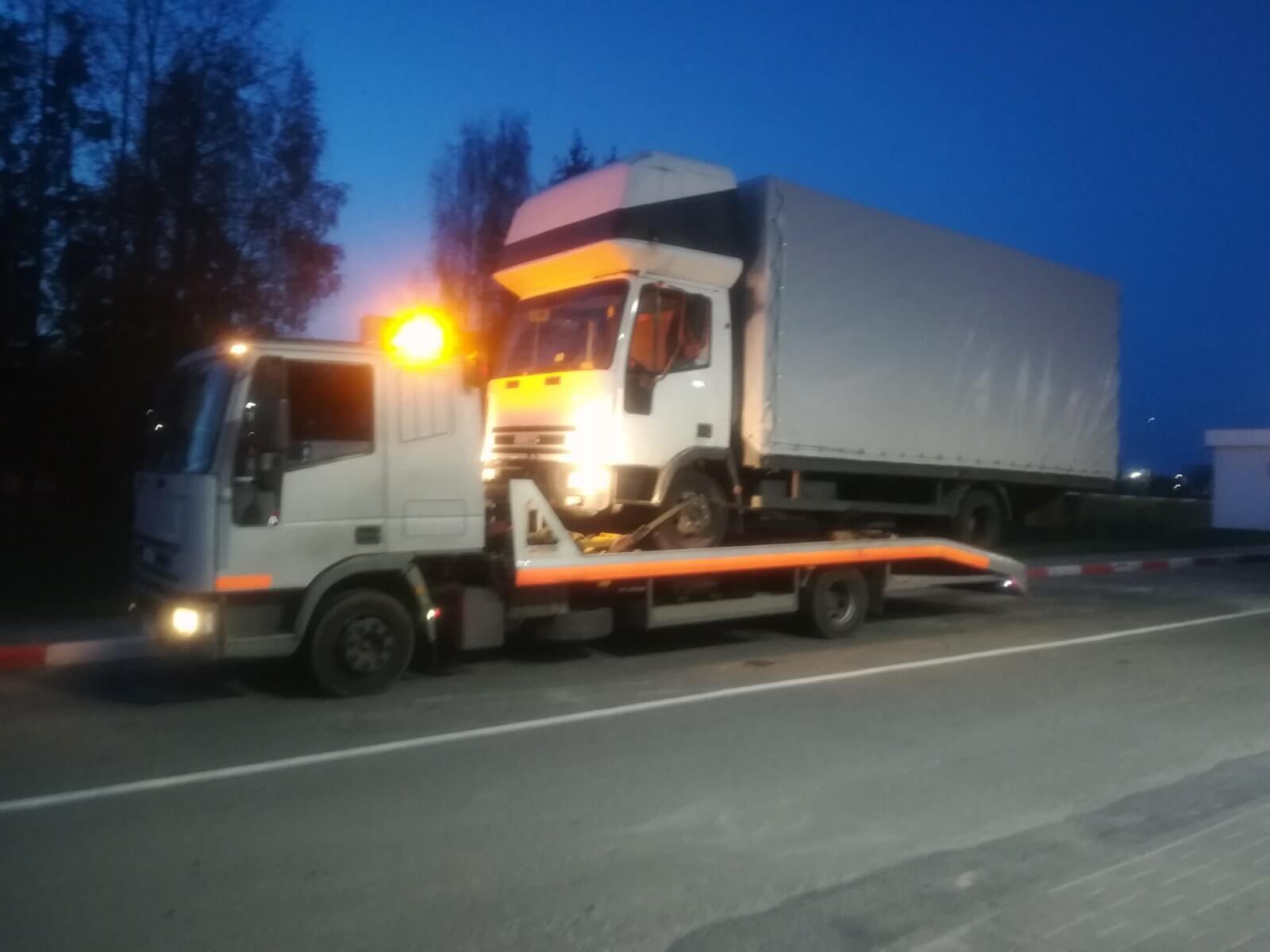 Эвакуатор Привольный